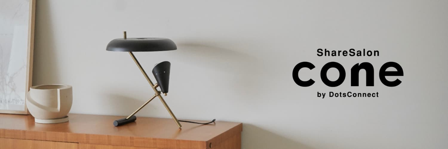 Concept Image Mobile